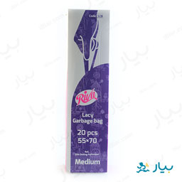 کیسه زباله بنددار متوسط رولی پرفراژدار 20عددی ریوا