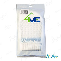 لیف حمام نخ بافت فورمی