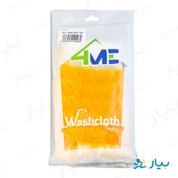 لیف حمام لطیف نرم فورمی