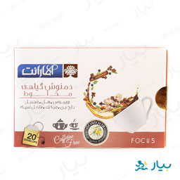 دمنوش گیاهی(رویبوس/هل/زنجبیل/دارچین/میخک/فلفل سیاه) 20 عددی آمارانت