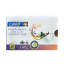 دمنوش گیاهی رویبوس 20 عددی آمارانت