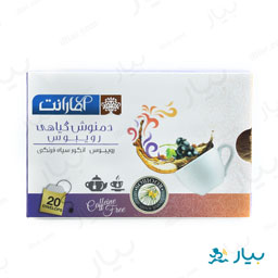 دمنوش گیاهی رویبوس 20 عددی آمارانت