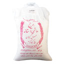 برنج هاشمی آستانه 5کیلوگرمی نسترن