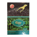 بینه چای سیاه معطر ارل گری 450گرمی