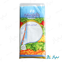 کیسه فریزر تقویمی رنگین سفره