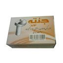 پودر لوله بازکن فضلاب سرویس بهداشتی و آشپزخانه جنته