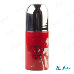 مام رول زنانه کرافتی الین 60 میلی لیتری اسکلاره