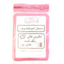 دستمال آشپزخانه 4 عددی ترنم