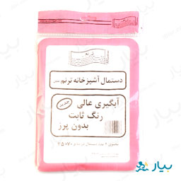 دستمال آشپزخانه 4 عددی ترنم