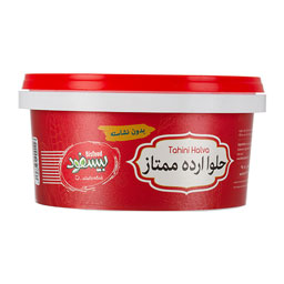 حلوا ارده 500 گرمی بیسفود