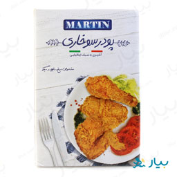 پودر سوخاری ( مخصوص مرغ، ماهی و میگو ) 200 گرمی مارتین