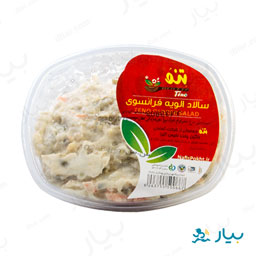 سالاد الویه فرانسوی 450 گرمی تنو