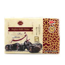 خرما مضافتی 680 گرمی ساغر