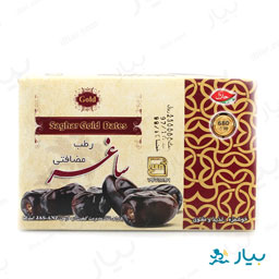 خرما مضافتی 680 گرمی ساغر