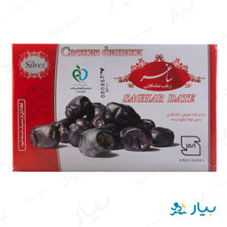 خرما مظافتی نقره‌ای 600 گرمی ساغر