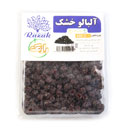 آلبالو خشک 400 گرمی رازک