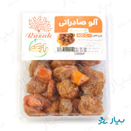 آلو صادراتی 400 گرمی رازک