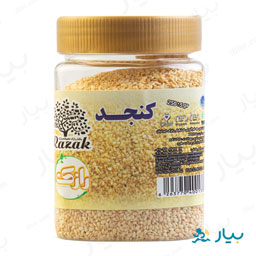 کنجد 250 گرمی رازک