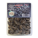 تخمه آفتابگردان رژیمی 200 گرمی رازک