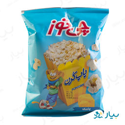 پاپ کرن پنیری 20 گرمی چی توز