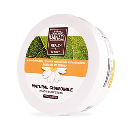 کرم دست و بدن بابونه 200 میلی لیتری هانادی