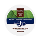 کرم دست و بدن حاوی کیوتن 200 میلی لیتری هانادی