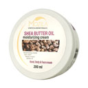 موزیلا کرم مرطوب کننده حاوی روغن شی باتر کاسه200 میل