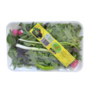 سبزی مخلوط تازه خوردن ظرف یکبار مصرف 200 گرمی سبز آرنگ