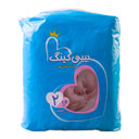 پوشک نرمال کوچک 16 عددی سایز 2 بیبی کینگ