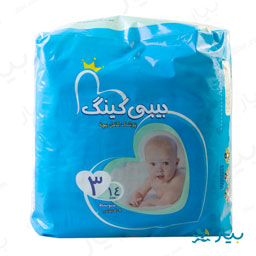 پوشک کامل بچه سایز 3 متوسط 14 عددی بیبی کینگ