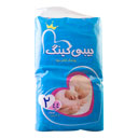 پوشک کامل سایز 2 بچه 3 تا 6 کیلوگرم 44 عددی بیبی کینگ