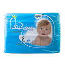 پوشک کامل سایز 4 بچه 7 تا 18 کیلوگرم 34 عددی بیبی کینگ