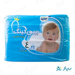 پوشک کامل سایز 4 بچه 7 تا 18 کیلوگرم 34 عددی بیبی کینگ