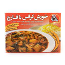 کنسرو خورشت کرفس با قارچ 770گرمی سه قارچ