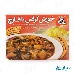 کنسرو خورشت کرفس با قارچ 770گرمی سه قارچ