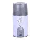 اسپری خوشبو کننده هوا جی ام طرح 10