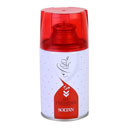 اسپری خوشبو کننده هوا جی ام طرح 14