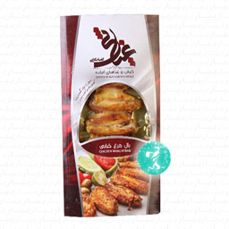 بال مرغ کبابی 170 گرمی غیاثی