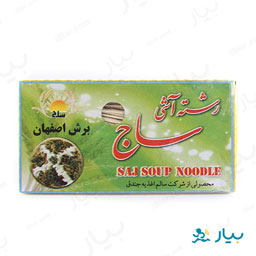 رشته آشی 500 گرمی ساج