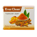 صابون شفاف کننده زردچوبه 65 گرمی اورکلین