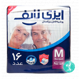 پوشینه کامل بزرگسال متوسط 16 عددی ایزی لایف