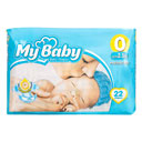 پوشک کامل 22 عددی زودرس (سایز0) لوشن مای بیبی