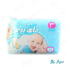 پوشک کامل بچه 14عددی سایز 3 متوسط مای بی بی