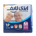 پوشینه کامل بزرگسال سایز متوسط مدیوم 16 عددی ایزی لایف