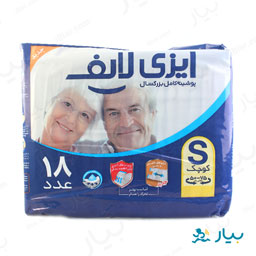 پوشینه کامل بزرگسال سایز کوچک اسمال 18 عددی ایزی لایف