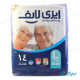 پوشینه کامل بزرگسال سایز بزرگ لارج 14 عددی ایزی لایف