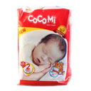 پوشک بچه کامل سایز 2 متوسط 10 عددی کوکومی
