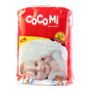 پوشک بچه کامل سایز 3 متوسط 9 عددی کوکومی