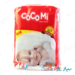 پوشک بچه کامل سایز 3 متوسط 9 عددی کوکومی