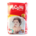 پوشک بچه کامل سایز 4 بزرگ 8 عددی کوکومی